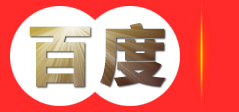 新余兵锋拓展有限公司