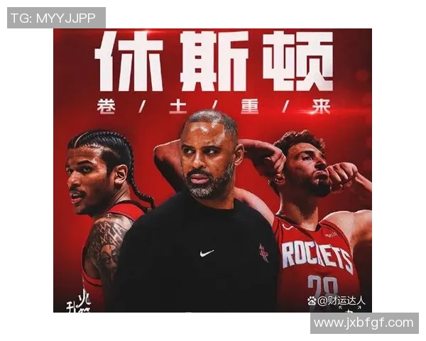 湖人对火箭今日直播时间及观看方式详解 湖人对火箭今日直播时间及观看方式详解