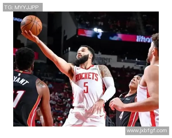 火箭队与热火队精彩对决第四节录像回放分析与精彩瞬间集锦